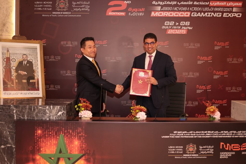 GXC PARTNERSHIP