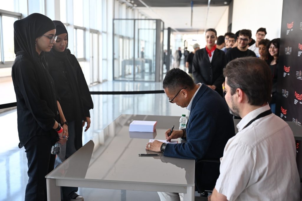 Morocco Gaming Expo 2025 معرض المغرب لصناعة الألعاب الإلكترونية 2025